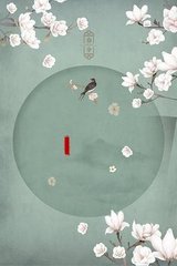 8x51吃瓜捅主任